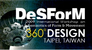 desform